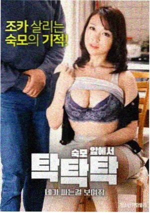 红果影视热播剧：庆余年2